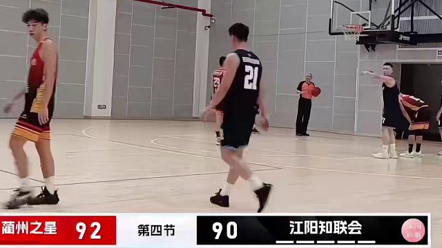 神奇的进球神奇的逆转，今天的赵鑫天神下凡。#泸州篮球   #古蔺篮球队 #绝杀