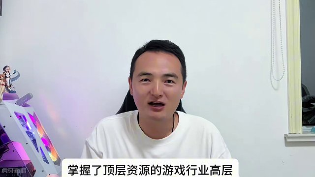 国内不可能做出超越魔兽的MMO？人的问题而已，迟早会有的#魔兽世界 #游戏杂谈 #国产游戏