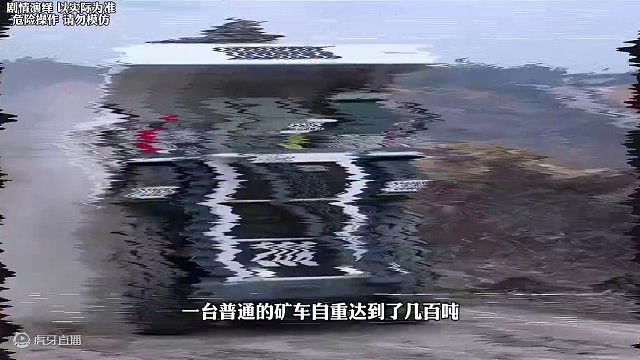 这台车应该是增程技术的天花板了吧！