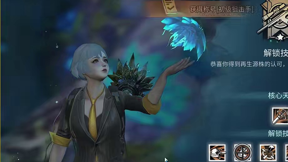 明日之后：这波操作也是没谁了#明日之后赚金计划#明日之后爆金时刻#明日令人心动的ta