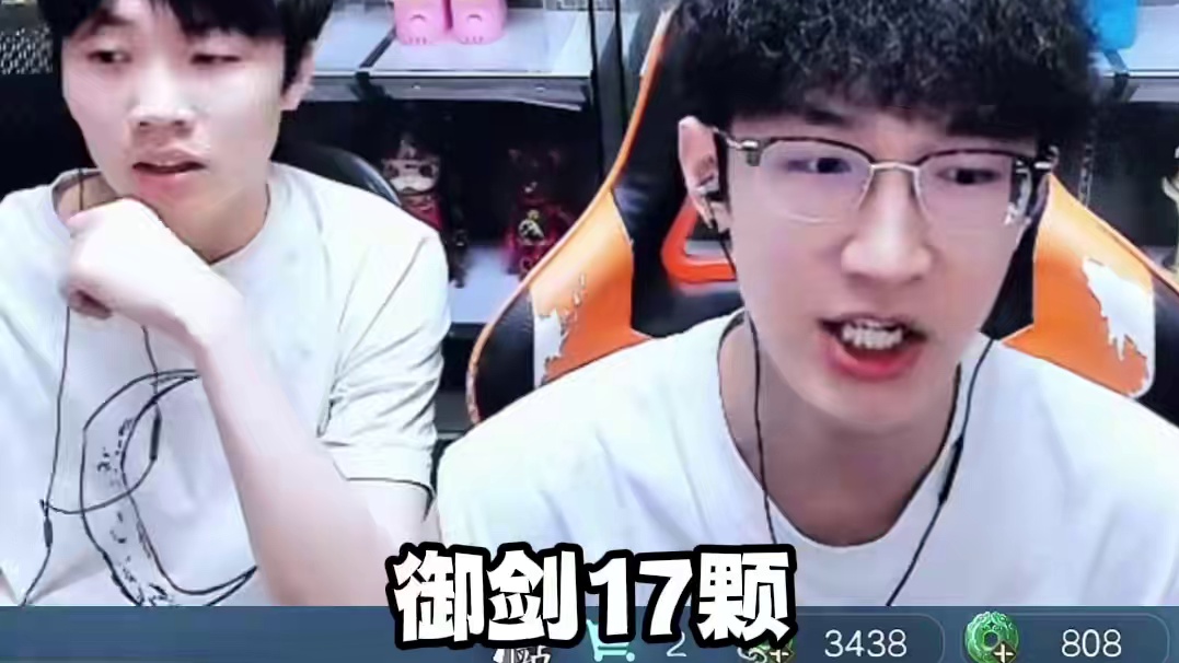 最火爆价位行情科普！ 