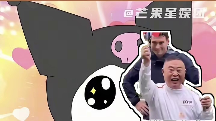 叔真的把热烈欢迎发挥到极致了！#老乡鸡创始人比圣火还燃 #巴黎奥运会#老乡鸡#老乡鸡创始人社牛式传圣