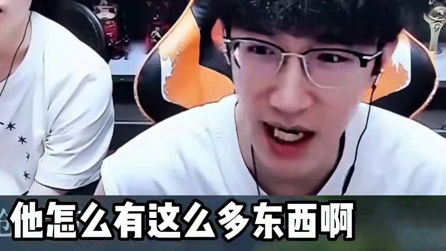 赛年重置究极屯屯鼠玩家被蔡哥毁号！ 