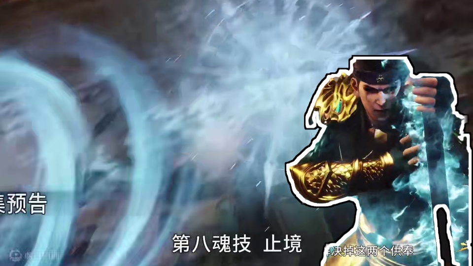 三大巨作预告燃爆，你的心动首选是