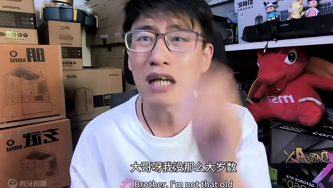 大话西游公告一张图 #大话西游2星河计划 #大话西游 #大话西游2 #大话西游2情义计划 #大话西游