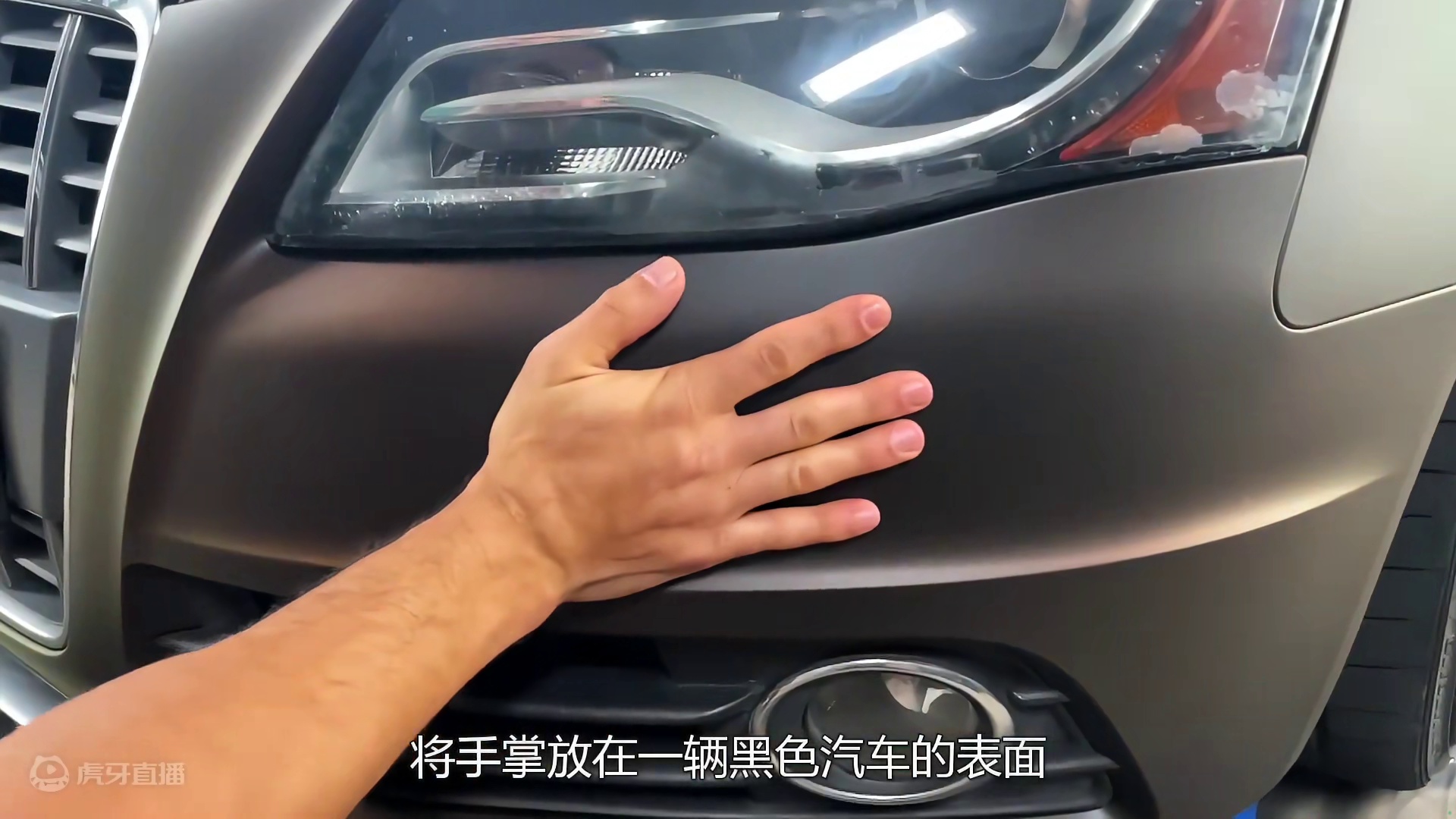 什么是“热致变色”？往杯子倒进热水就能变色，究竟是何原理？