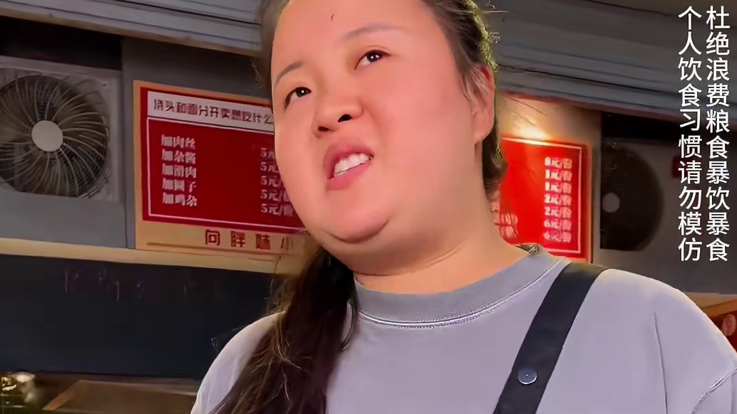 湖南小伙挑战变态辣竟然不觉得辣？#这一碗好过瘾 #重庆小面 #重庆美食