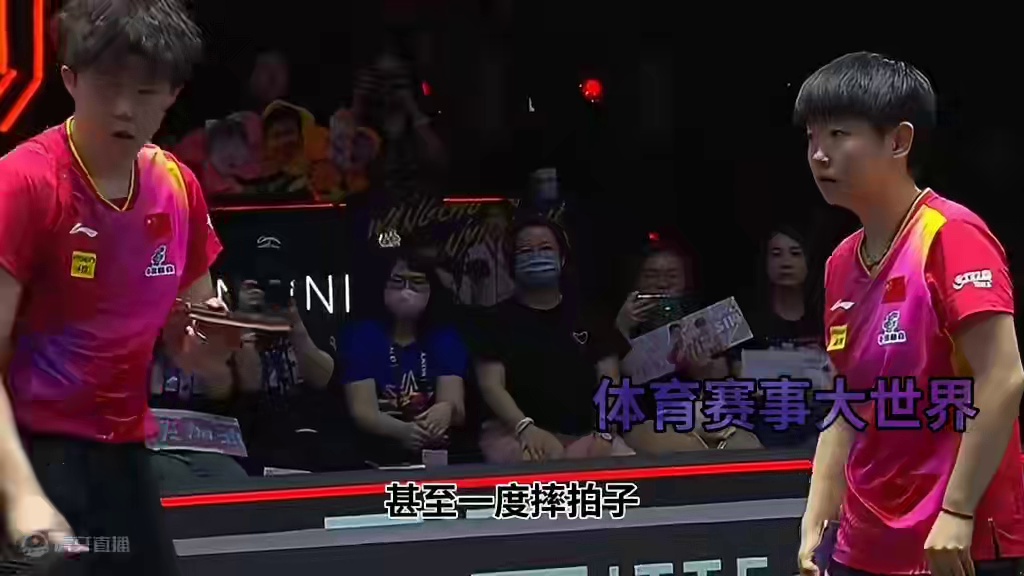 王楚钦的歌声：与孙颖莎的相知相守共赴巴黎#国乒 #王楚钦 #孙颖莎 #莎头 #巴黎奥运会 #有你是我