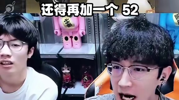 这号确定不是捡漏吗？ #逆水寒手游 #我浮夸真的要强