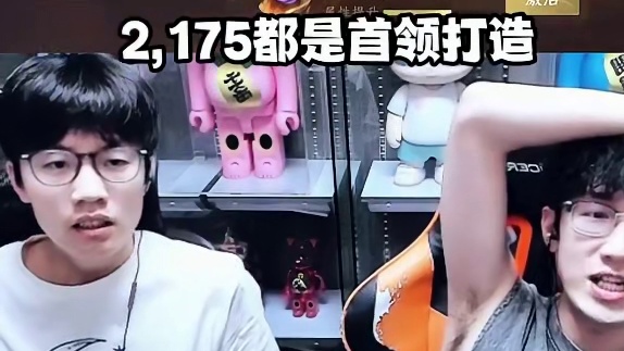 啊？花费八位数的全服第一？ #逆水寒手游 #我浮夸真的要强