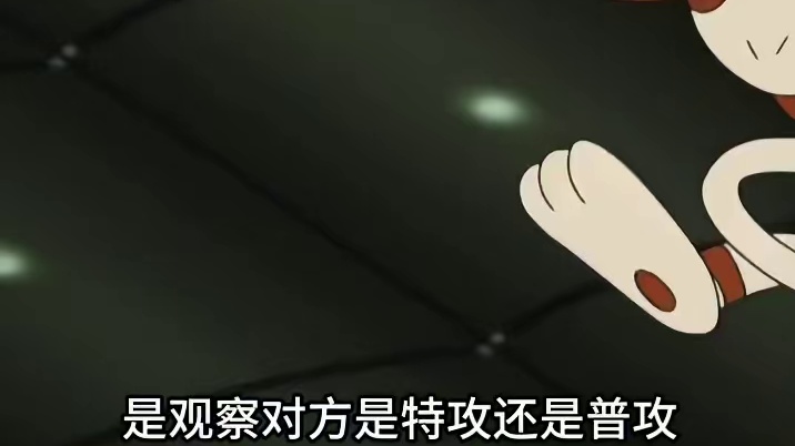 你知道果神到底有多强吗！#宝可梦 #神奇宝贝 #宠物小精灵