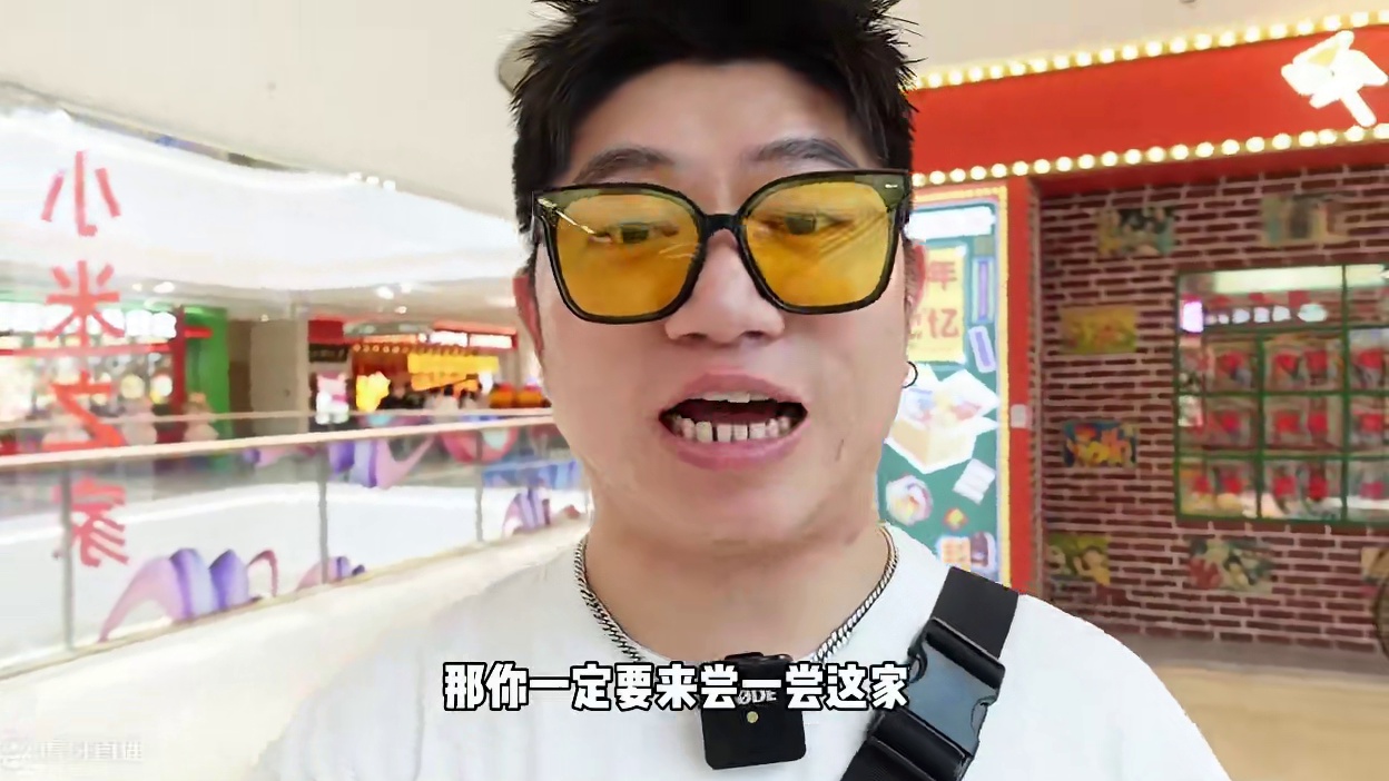 夏天没胃口一定要吃兰湘子湘菜小炒！真的太费米饭了#25分钟菜上齐 #兰湘子在杭州 #夏日美食我来探 