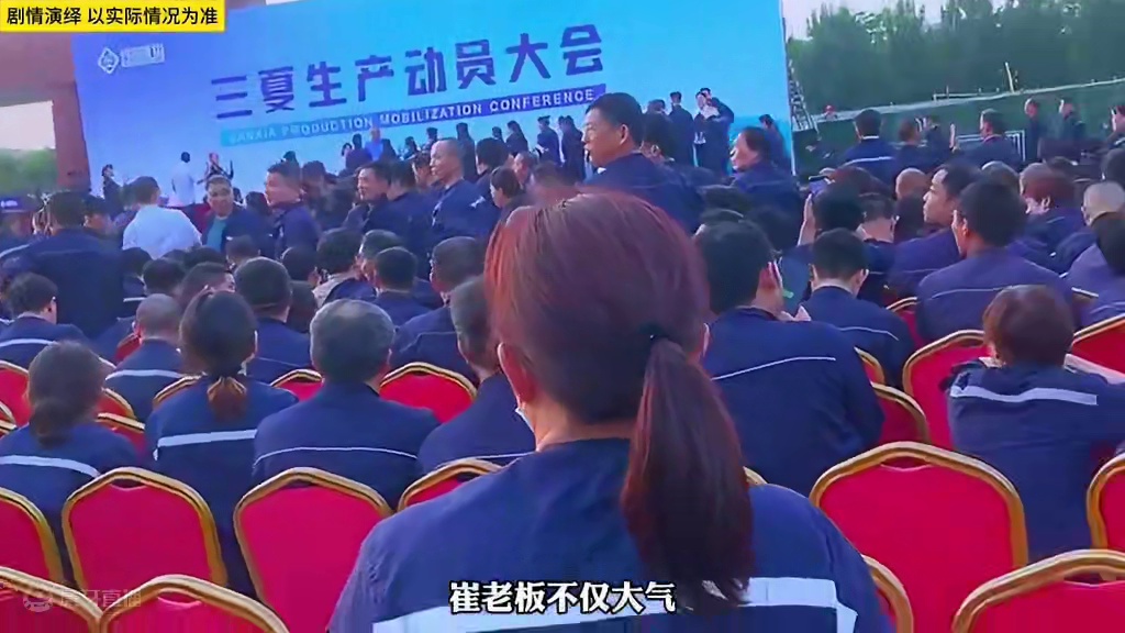 这位老板不仅善良大气还是汽车发烧友！