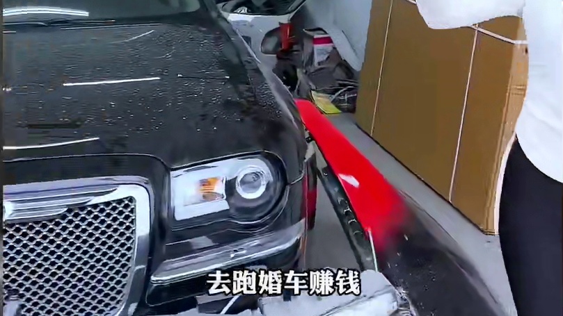 克莱斯勒爆改劳斯莱斯竟然毫无违和感！