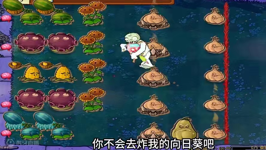 植物大战僵尸：二连雪人极限续命，玉米投手惊慌失色 #植物大战僵尸 #主机游戏 #益智游戏