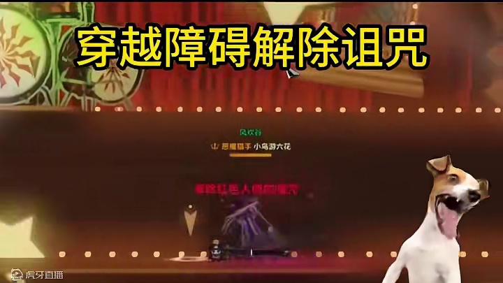 真正的方舟高手连翻车都显得与众不同~#命运方舟天界圣域 #命运方舟 #游戏瞬间 #玩家投稿