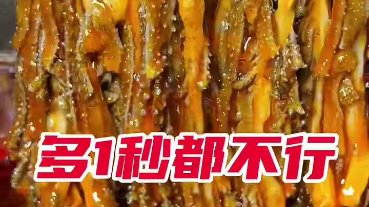 珠海吃不厌的麻辣火锅！也就这家了！ #没有什么是一顿火锅解决不了 #珠海美食攻略 #吃火锅的正确方式