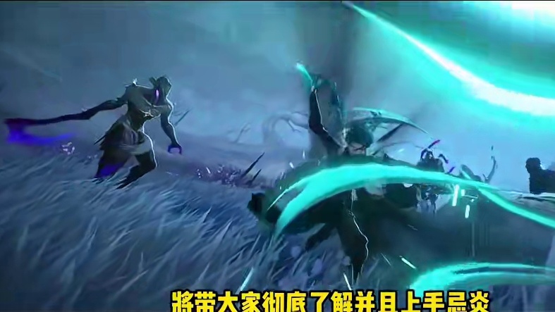 忌炎核爆秒天地！0命强！6命当鸣潮皇帝！ #鸣潮 #鸣潮攻略 #游戏解说 #游戏鉴赏家 #忌炎