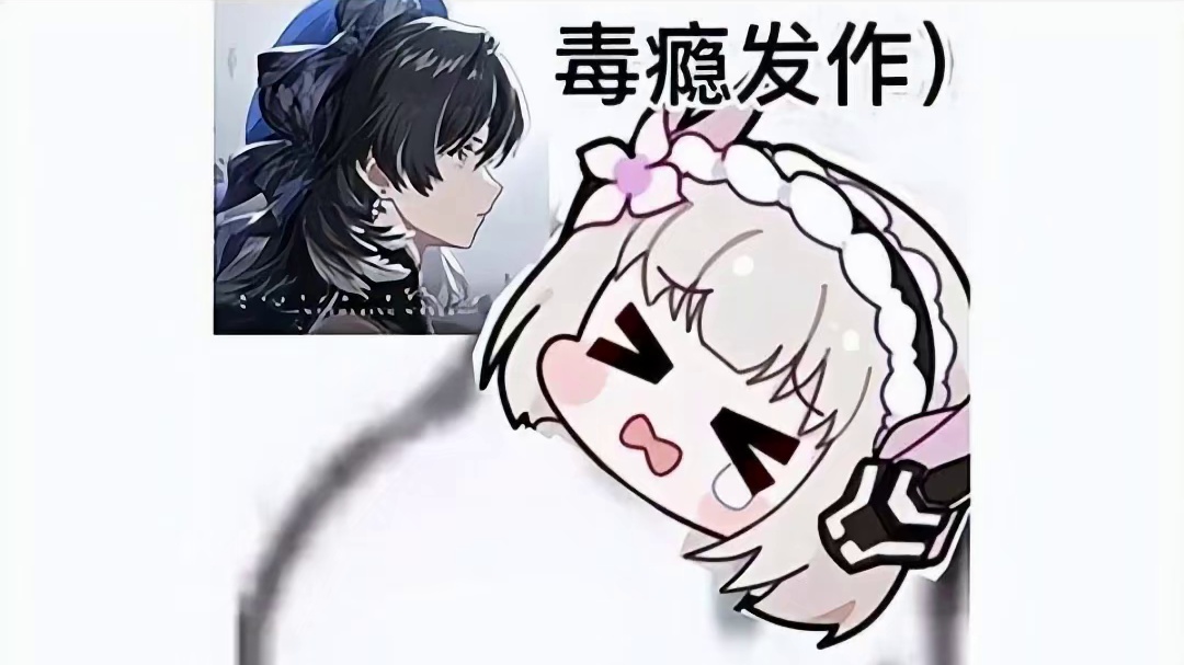 该说不说，鸣潮的道歉态度还是很可以的#鸣潮 #游戏