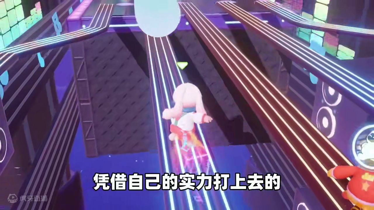 元梦之星：嫉妒狂队友经直接故意摆烂，看到你分高就故意掉分 #元梦之星 #元梦初夏奇遇记 #元梦之星潮