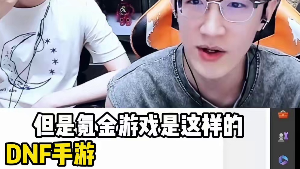 蔡哥怒开会员看热门游戏数据，有你玩过的吗? 