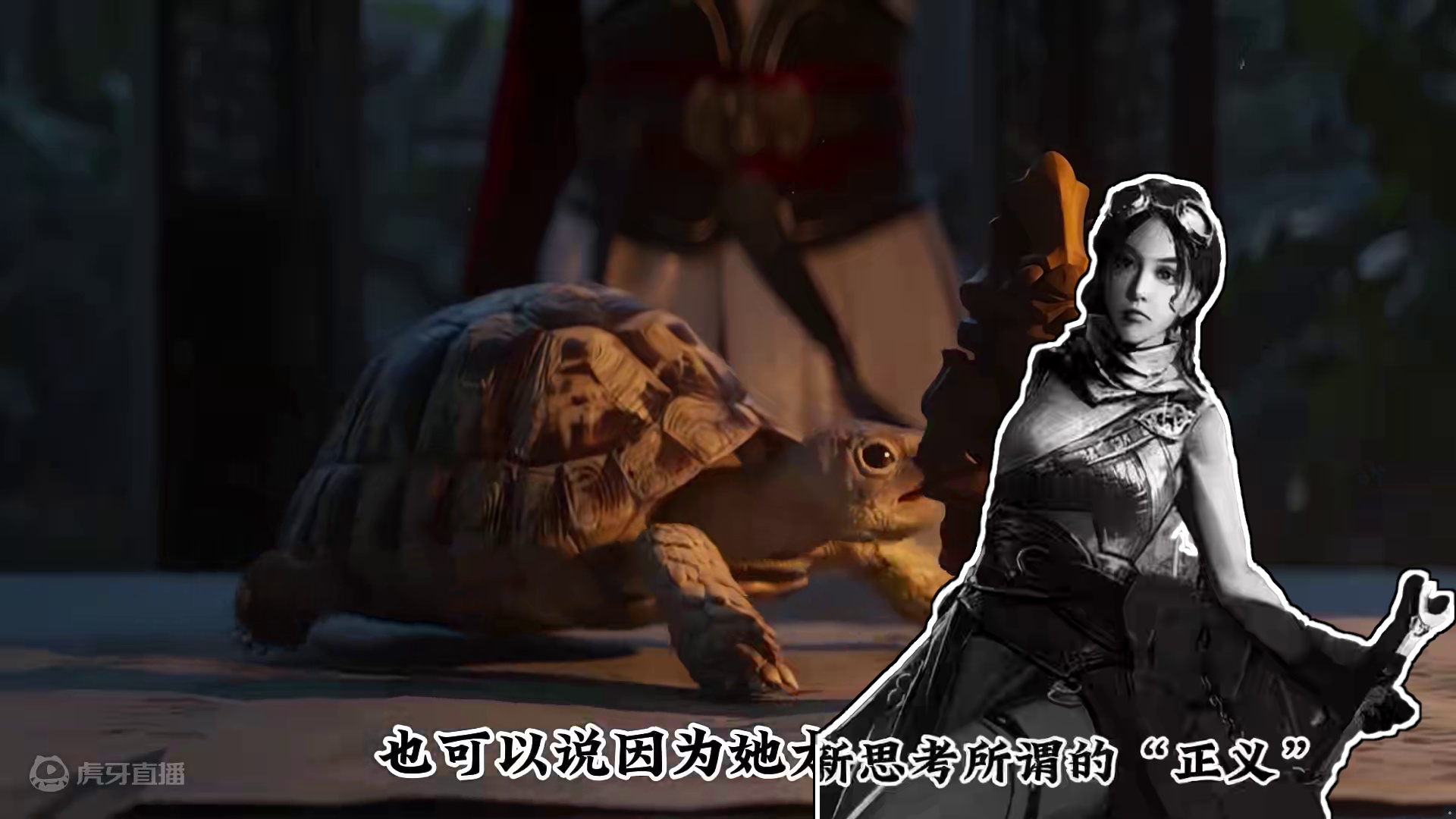 永劫背景系列——神机营案！什么才是“正道”？ #小借 #永劫无间 #永劫无间龙年上分季 #永劫无间淬