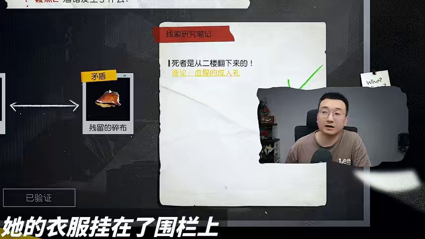 我发布了一个新视频，快来围观吧！