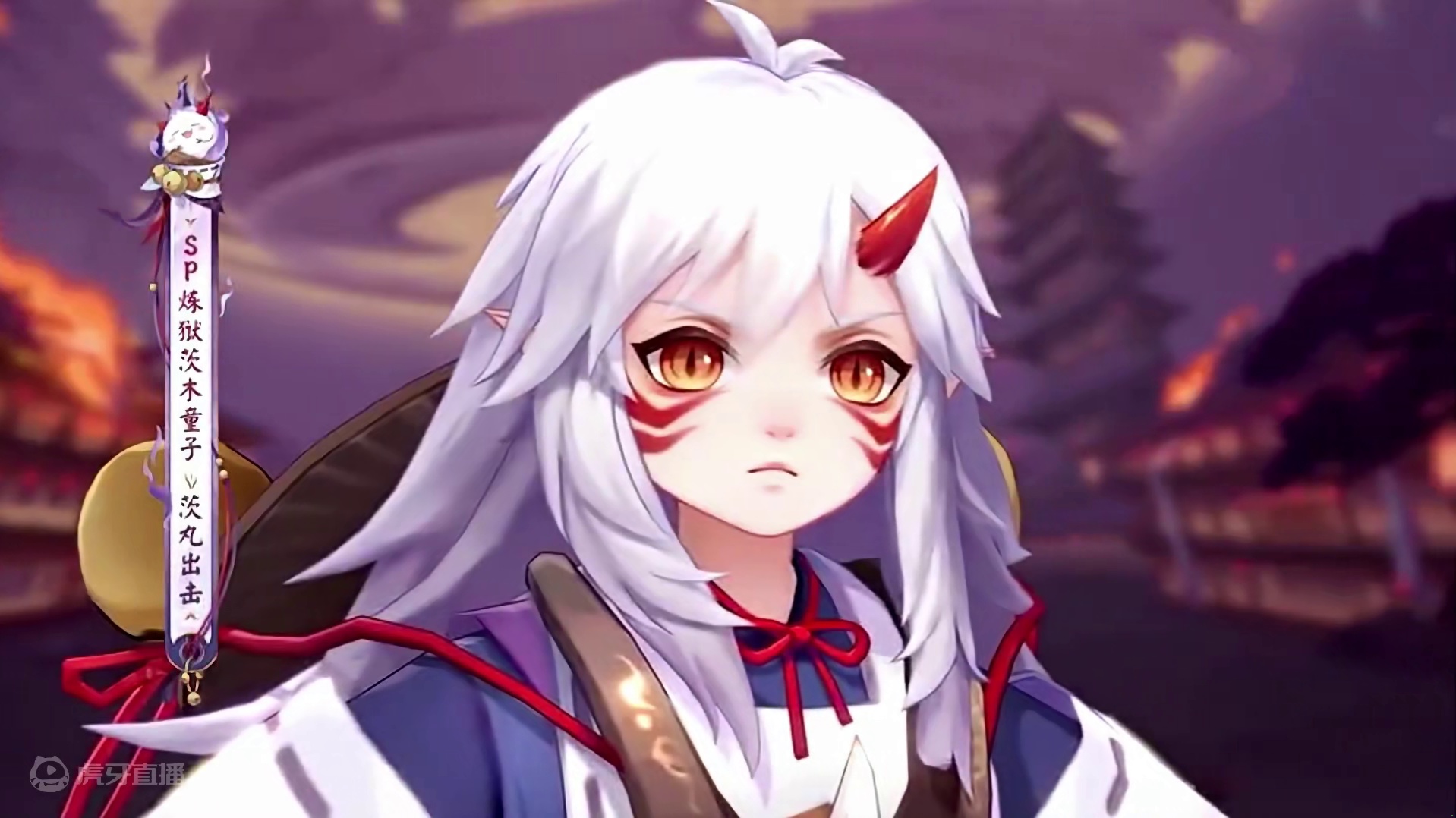 茨苗居然作为茨林皮肤上线了！ 六一限定皮肤少年茨林、少年神启荒。
61魂玉获取