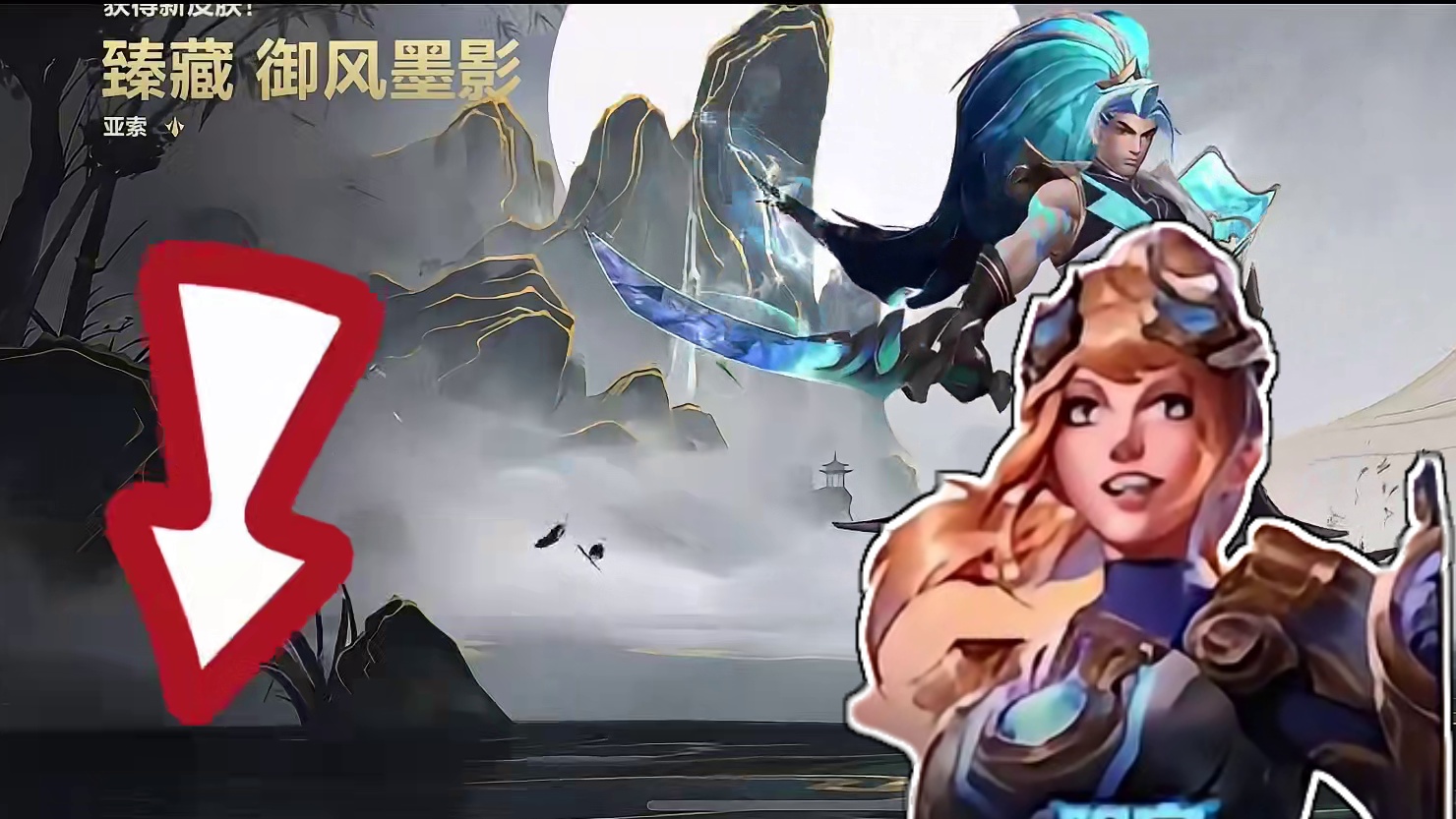 重磅好消息兄弟们！ #lolm