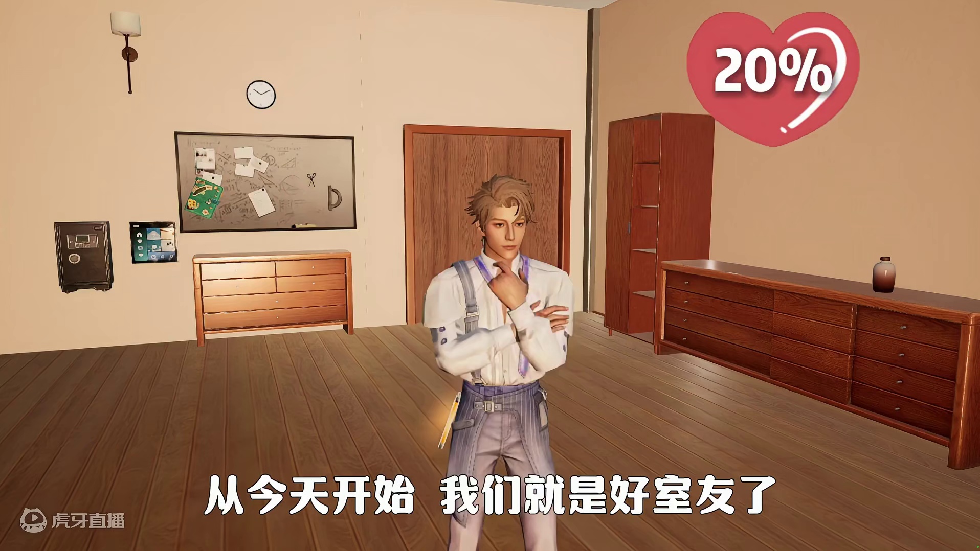 废土生活中，那一刻让你心跳加速？#内容过于真实