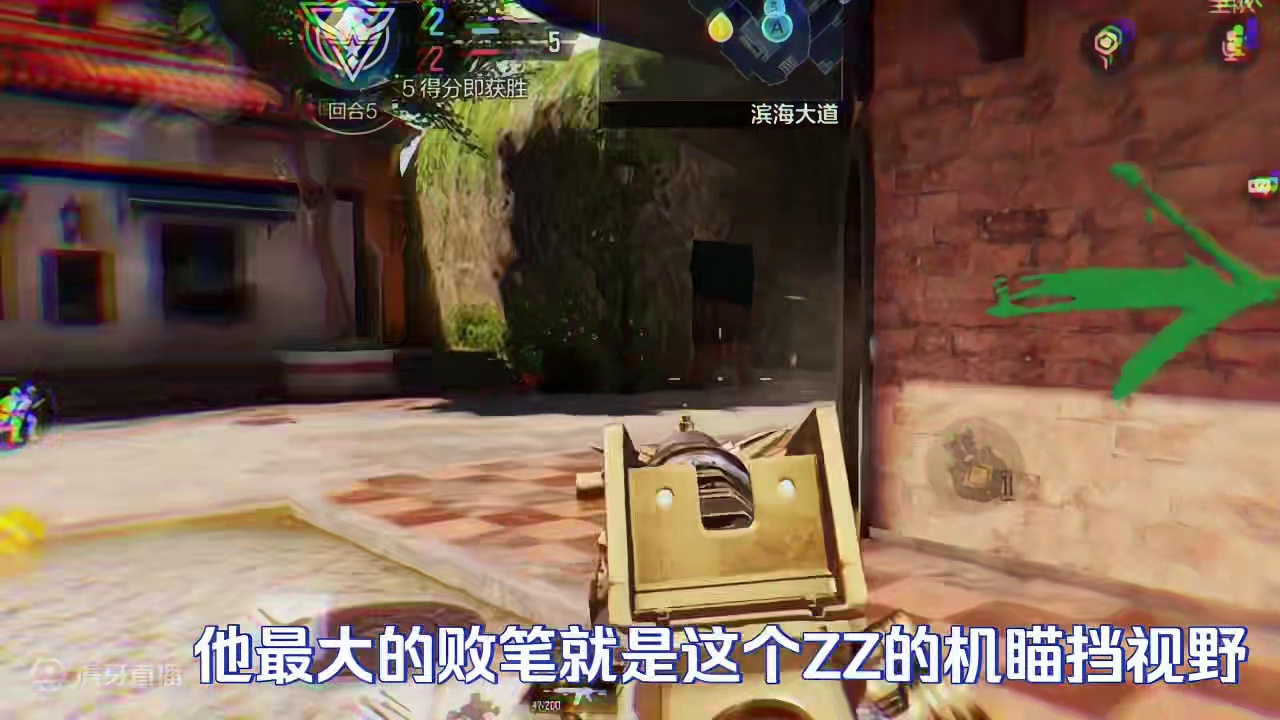 使命召唤手游：堪比传说质量的紫皮 微氪党必备之ICR智械怒火#使命召唤手游 #CODM激励计划 #C