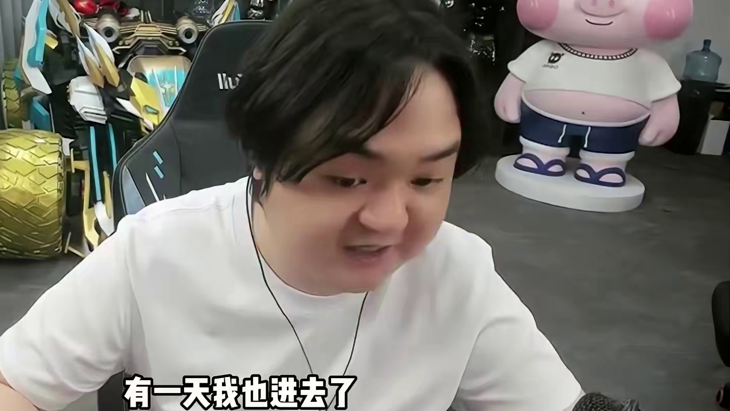 一段介绍让你知道颠覆战伯冰的故事 #陈伯全能王 #迷死他伯冰