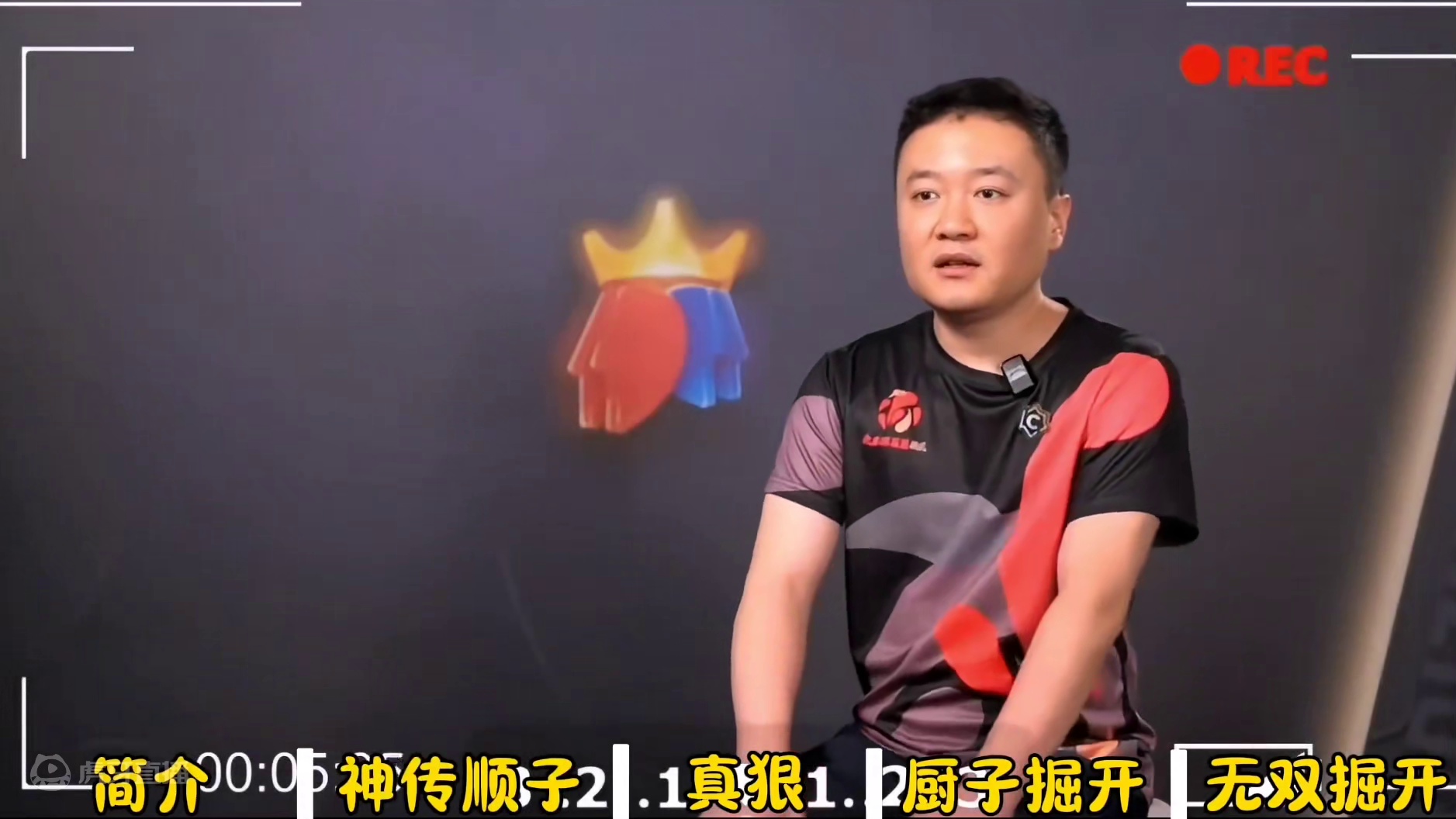 五边形战士，黑桃A二星选手掘开，经典牌局合集，战斗力太强#是时候展现真正的技术了 #斗地主 #jj掘