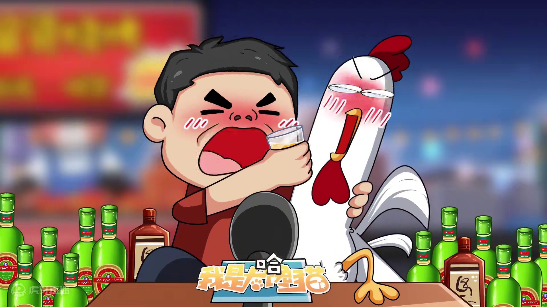 如果你是山东人一定吃过这玩意！