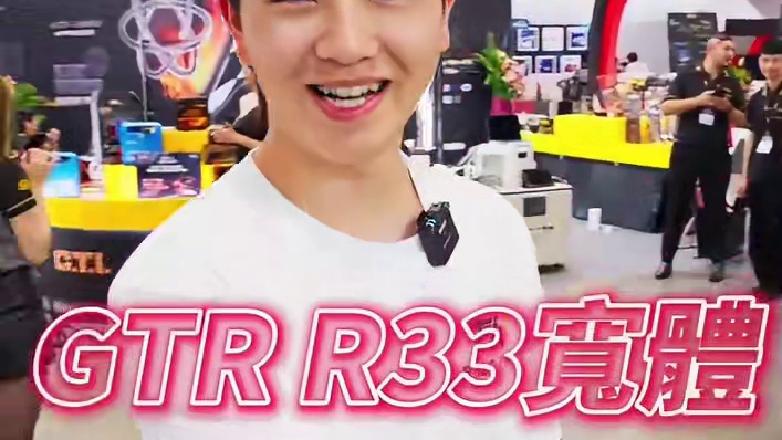 如何用手机测量铝圈J数 
#廖洋玩车 #赛车手 #赛车手日常 #TWracing #d2racing