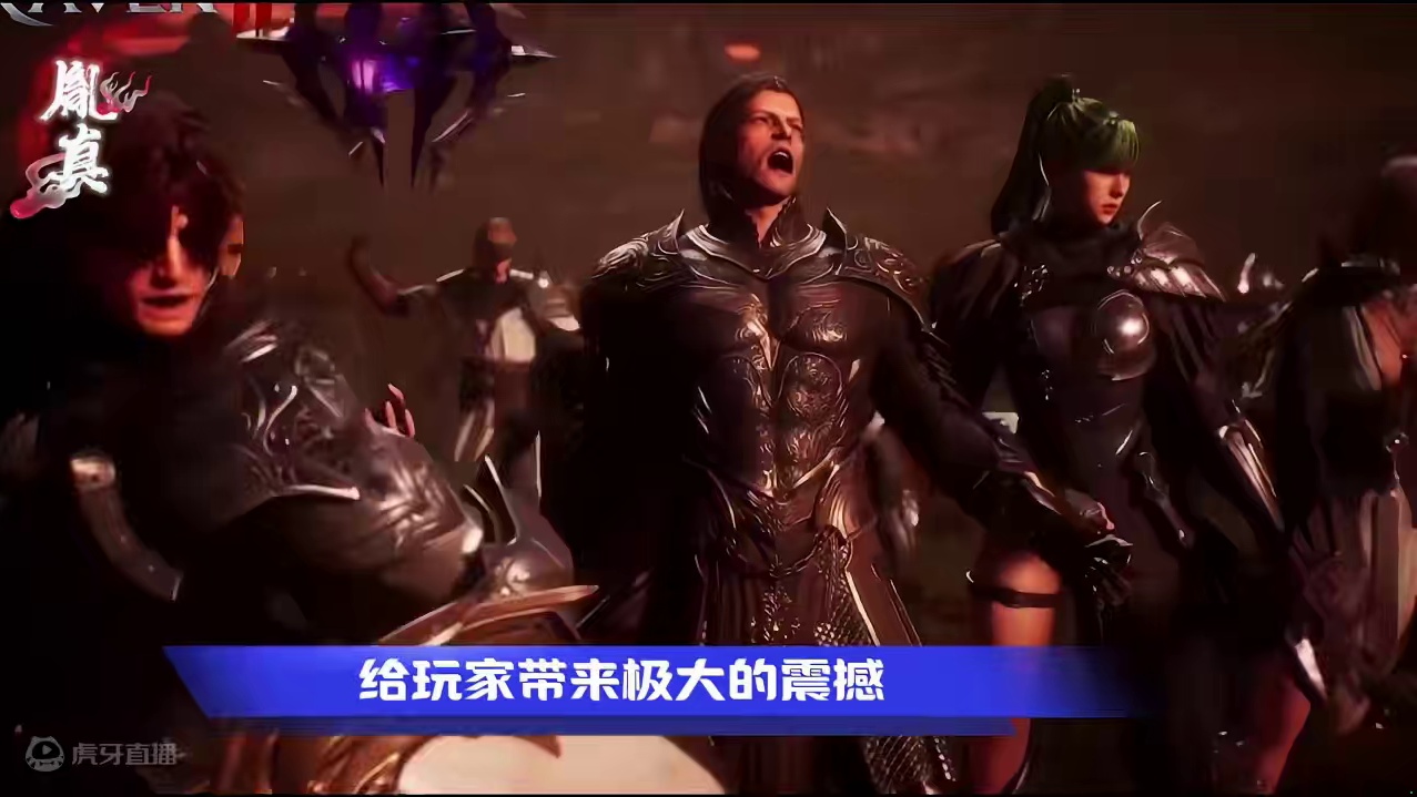 渡鸦2，29号正式公测，萌新预约下载指南 #渡鸦2下载 #渡鸦2 #游戏资讯