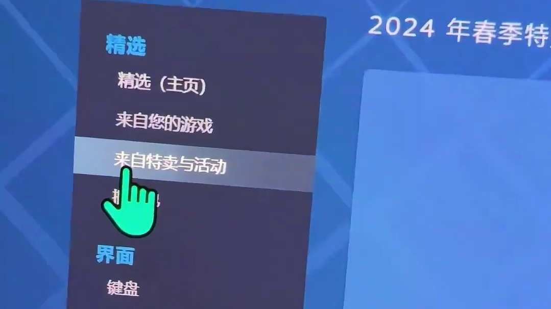 Steam开放世界生存制作游戏节开始啦，动态三件套不要忘了入库，另外还有这些游戏新史低，感兴趣的可以