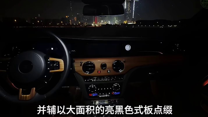 2024款劳斯莱斯闪灵正式开售欲购从速#劳斯莱斯闪灵 #2024款劳斯莱斯 #豪车分享