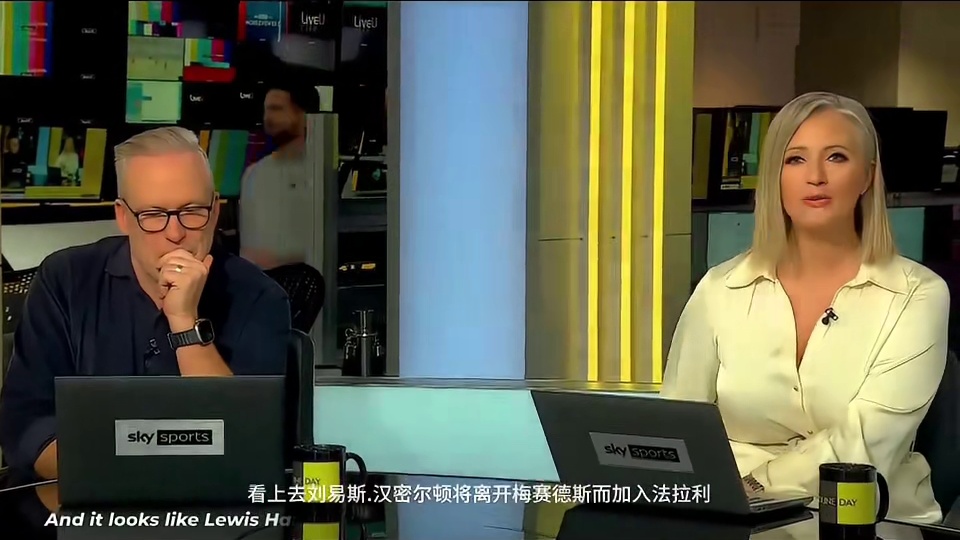 Vamos!! Lewis to FERRARI!!#f1 #方程式赛车 #汉密尔顿 #ferrar