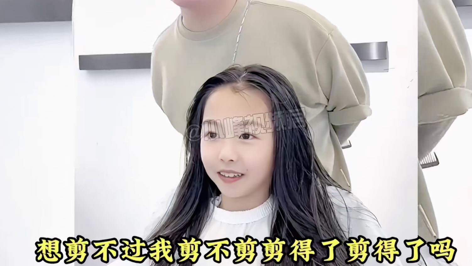 196. 盘点笑着走出理发店的人，适合自己的发型，改变的不只是气质！