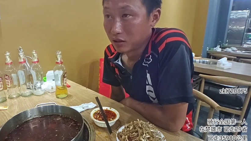 【蜗牛】兄弟们，我喜欢和思想富有的人交流！