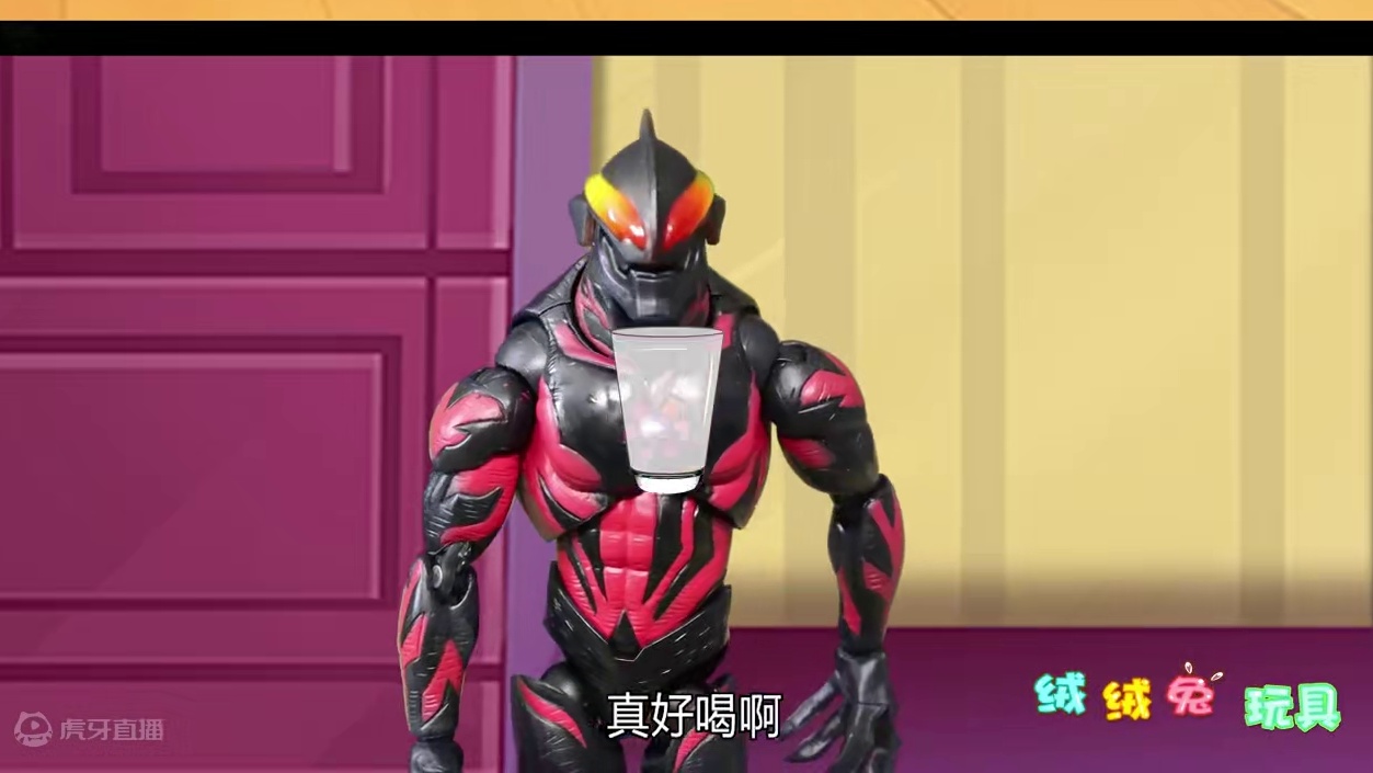 小老鼠杰瑞和奥特曼制作饮料小游戏 #奥特曼 #益智游戏 #趣味玩具 #创意玩具 #玩具故事 #过家家