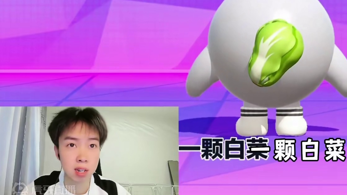 蛋仔派对：金币盲盒终于更新了，就是这重复率太高了！ #蛋仔派对 #蛋搭子的贴贴日常 #蛋仔春日企划