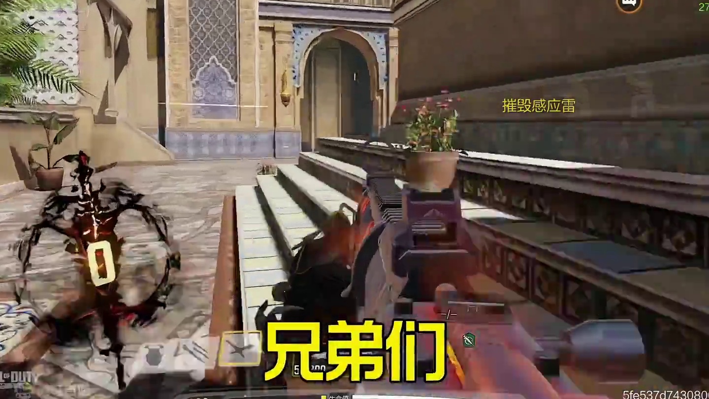 【使命召唤手游】新版本轻松上传奇的机枪配件来啦！ #使命召唤手游 #配件搭配 #codm破碎黄昏 #