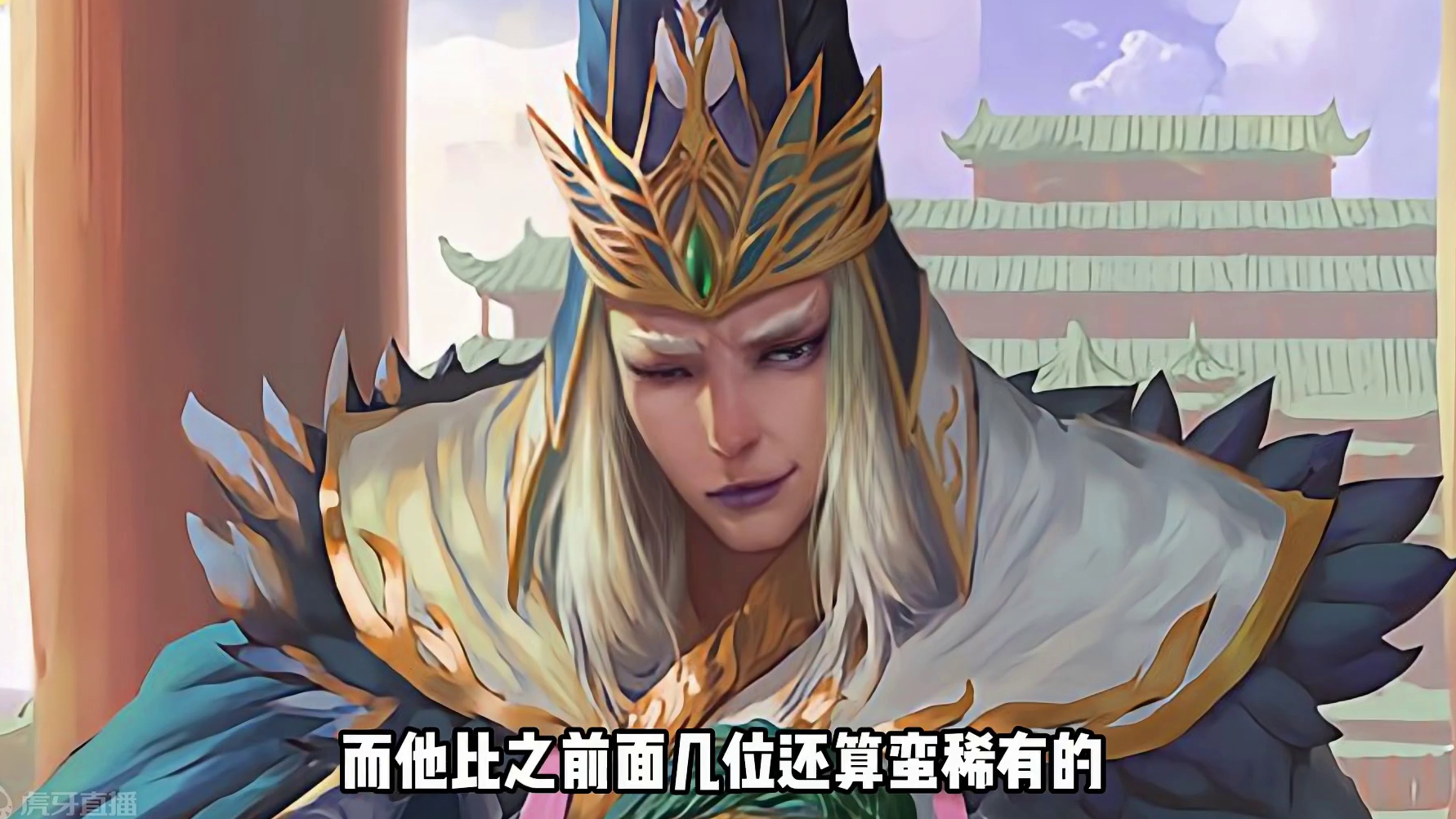 端午半价武将和动皮。准备好推心置腹了吗？#三国杀