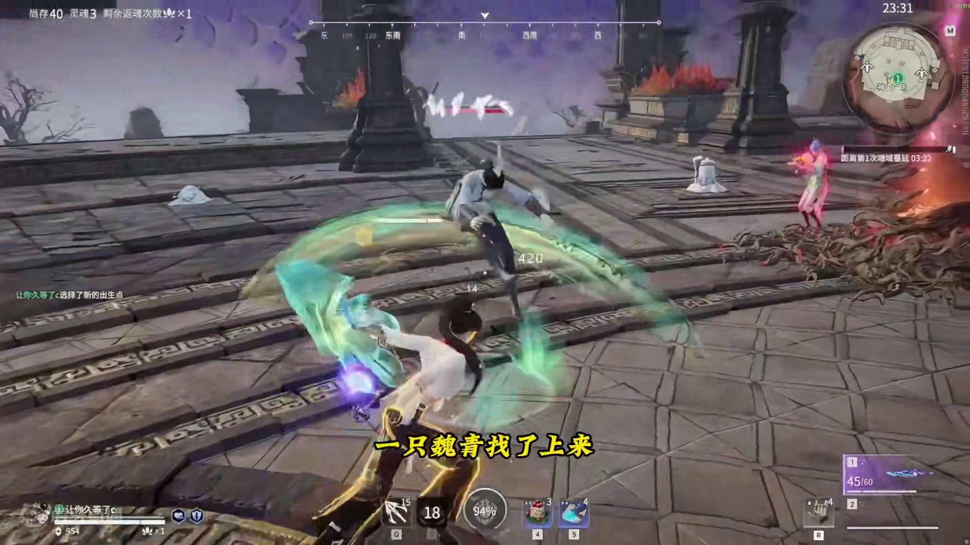 “克烈鸟铳不准"这句话是克烈自己说的,天选21次击杀诠释大逃杀的玩法#克烈  #永劫无间