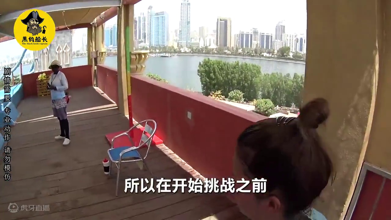 外星人太空滑梯，你敢去挑战吗？第一视角船长带你大战黑洞滑梯！ #水上滑梯 #第一视角 #极限运动 #