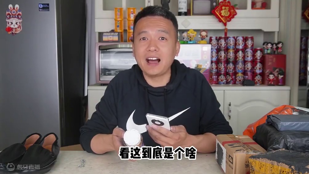 20斤的“免费盲盒”只花了37元运费，号称100%不会亏，是真的吗？ #盲盒开箱 #快递盲盒