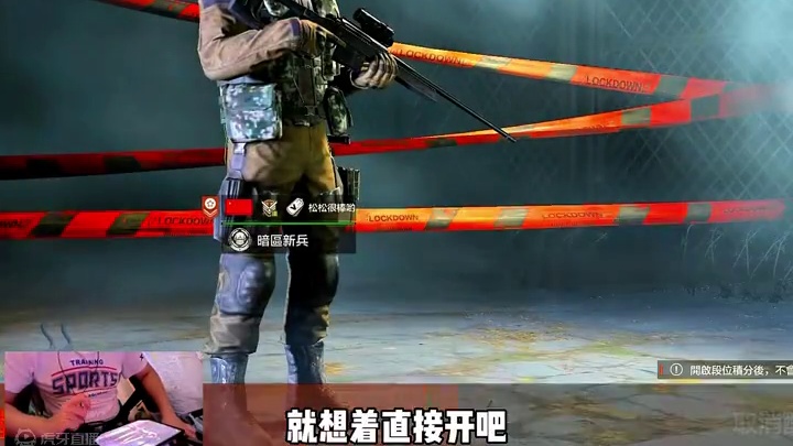 大家一定一定一定要记得带背包啊！！ #暗区突围国际服  #暗区突围国际服下载教程  #战术博弈射击手