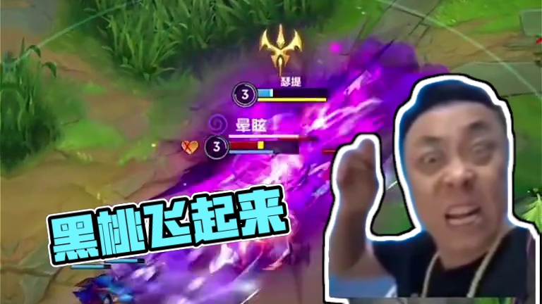 还有谁！#lolm #lol手游福光掠影 #英雄联盟手游创作者激励计划